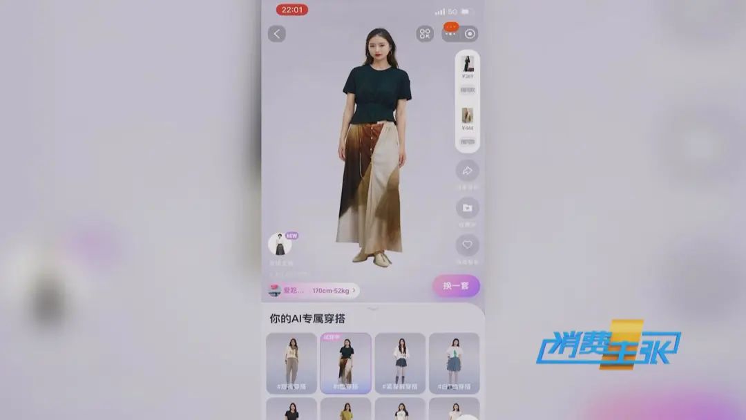 DƬ